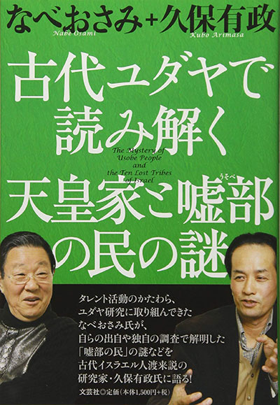 新作DVD購入者プレゼント